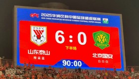 于根伟传奇：天津足球的象征与中超典范之路